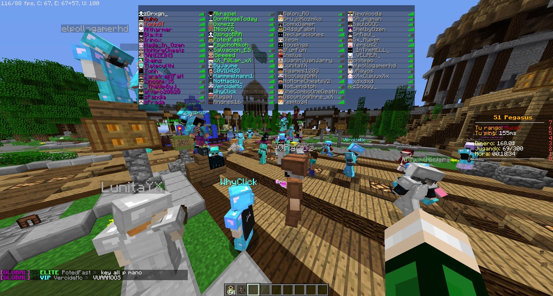 Server tablist image preview